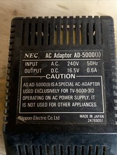 Nec 5000 312 for sale  STEVENAGE