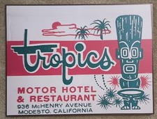 Tiki wall art. for sale  South Fork