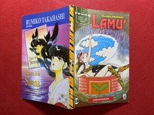 Lamu young star usato  Bologna
