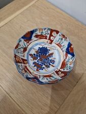 Vintage imari pattern for sale  GRANTHAM