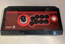 Hori arcade stick for sale Hori arcade stick for sale  HUDDERSFIELD