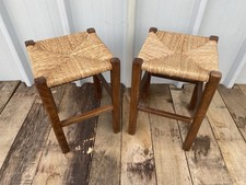 Paire tabouret ancien d'occasion Paire tabouret ancien d'occasion  Ramerupt