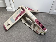Rare hasbro star for sale  STOURBRIDGE