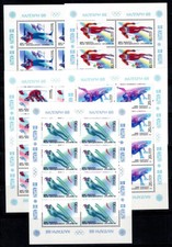 Unione sovietica urss usato Unione sovietica urss usato  Bitonto