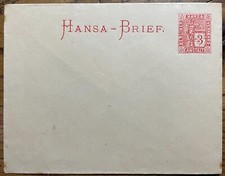 Allemagne privatpost berliner d'occasion  Saint-Jean-d'Angély