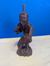 Antique chinese rosewood for sale  STANFORD-LE-HOPE