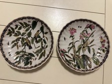 Vintage decorative chinese for sale  Bostic