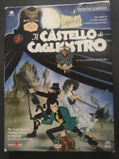 Lupin iii castello usato  Guidonia Montecelio