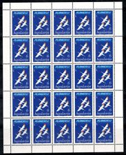Jugoslavia 1985 michel usato  Bitonto