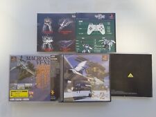 Psx sony playstation usato  Sanremo