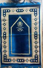 43 prayer rugs 27 x for sale 43 prayer rugs 27 x for sale Hyattsville