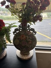 Asian style flower for sale  Libertyville