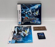 Videogame Pokemon Black 2 versão japonesa com caixa Nintendo DS Pocket Monsters comprar usado Videogame Pokemon Black 2 versão japonesa com caixa Nintendo DS Pocket Monsters comprar usado  Enviando para Brazil