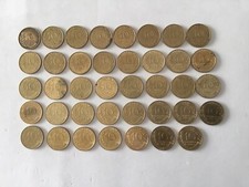 Série complète 38pieces d'occasion  Joinville-le-Pont