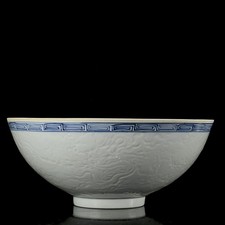 Tigela chinesa de porcelana azul e branca esculpida à mão requintada padrão dragão 100624 comprar usado  Enviando para Brazil
