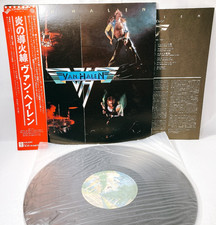 Van Halen  S/T  vinyl Japanver w/ OBI Insert P-10479w Waner bros records comprar usado  Enviando para Brazil
