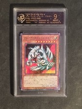 Yugioh drago toon usato  Grottammare