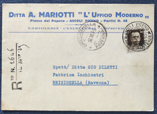 Ditta mariotti ufficio usato  Palestrina