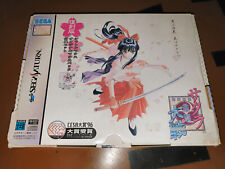 Sega saturn sakura gebraucht kaufen  Berlin
