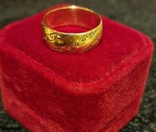 Goldring 333 massiv gebraucht kaufen Goldring 333 massiv gebraucht kaufen  München