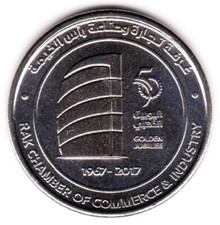 Dirham 2017 emirats d'occasion  La Rochelle