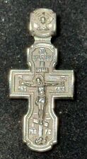 crucifixo prata 925 comprar usado crucifixo prata 925 comprar usado Enviando para Brazil