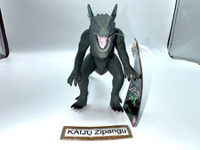 Boneco 2024 Movie Monster 10" Final Wars Zilla 2004 COM ETIQUETA Godzilla Store EXC comprar usado  Enviando para Brazil