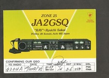Qsl card ja2gsq for sale  CREDITON