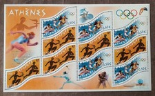 Bloc athènes 2004 d'occasion  Charlieu