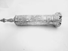 Unusual silver judaica for sale  New York