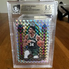Usado, 2019-20 Mosaico Giannis Antetokounmpo Vitral Gem Perfeito Estado BGS 9.5 MVP Champion comprar usado  Enviando para Brazil