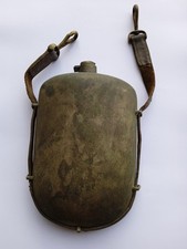 Rare gourde modèle d'occasion  Labastide-Saint-Pierre