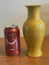 Chinese incised floral for sale  Naples