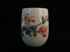 G0599/Porcelana/Firmado Koransha/Taza de Té Yunomi/Japonés Vintage comprar usado  Enviando para Brazil