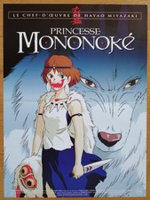 Princesse mononoke hayao d'occasion  Prades