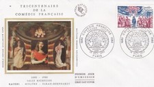 1980 fdc comedie d'occasion  Mortagne-du-Nord