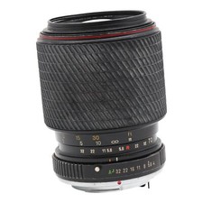 Bjektiv zoom tokina gebraucht kaufen  Filderstadt