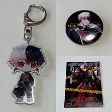 kuroshiro usato kuroshiro usato Spedire a Italy