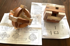 Lot wooden brain for sale  Andover
