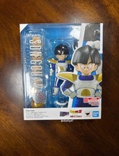 Figuarts dragonball son for sale  Oklahoma City