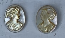 Lot boutons anciens d'occasion  Paris IX