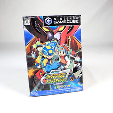Rockman exe network d'occasion  Tours-