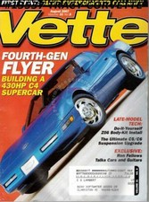 August 2007 vette for sale  Roseville