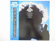 Bob Dylan Bob Dylan's Greatest Hits CBS/Sony 25AP 276 Japan  VINYL LP OBI comprar usado  Enviando para Brazil
