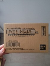 Dragon ball 30th d'occasion Dragon ball 30th d'occasion  Saint-Pathus