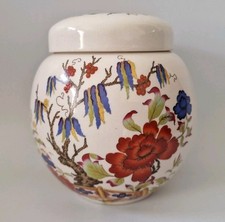 Vintage sadler ginger for sale  BRADFORD