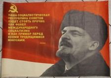 Lenin propaganda sovietica usato  Perugia