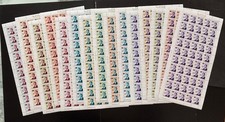 Maroc timbre 904 d'occasion  Pérols