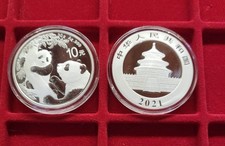 Cina panda 2021 usato  Acquanegra sul Chiese