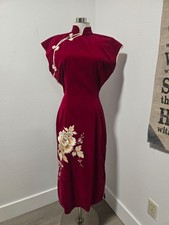 Vintage made japan for sale  Tucson